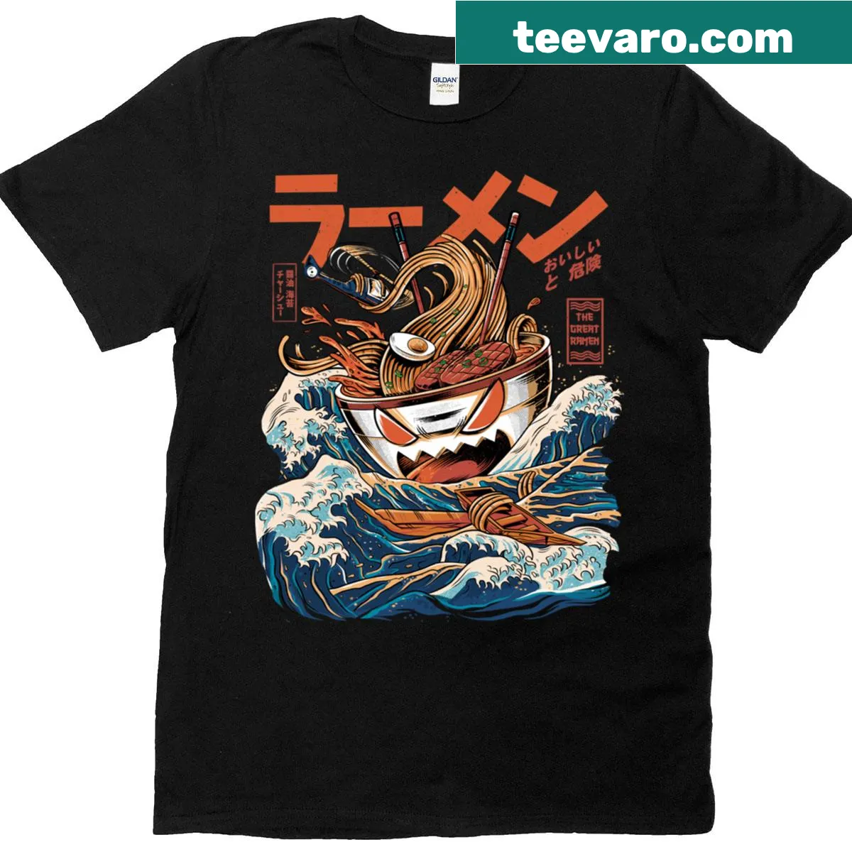 Illustrated t-shirt featuring a bowl of ramen — on a men's t-shirt