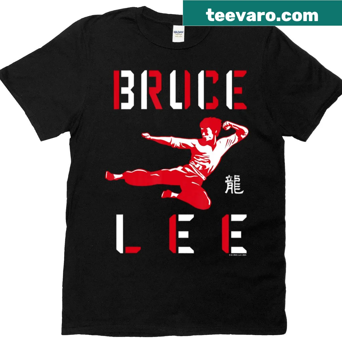 Vintage-style T-shirt with actor logo and dragon graphic — on a men's t-shirt