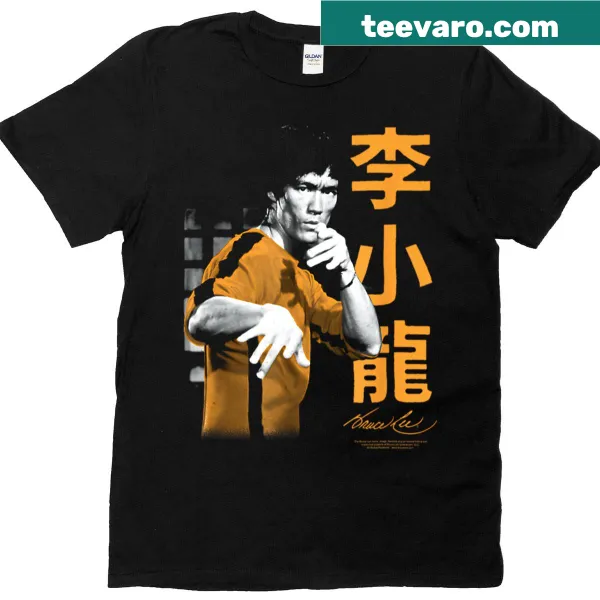 Vintage-style t-shirt featuring a Dragon logo honoring legendary actors