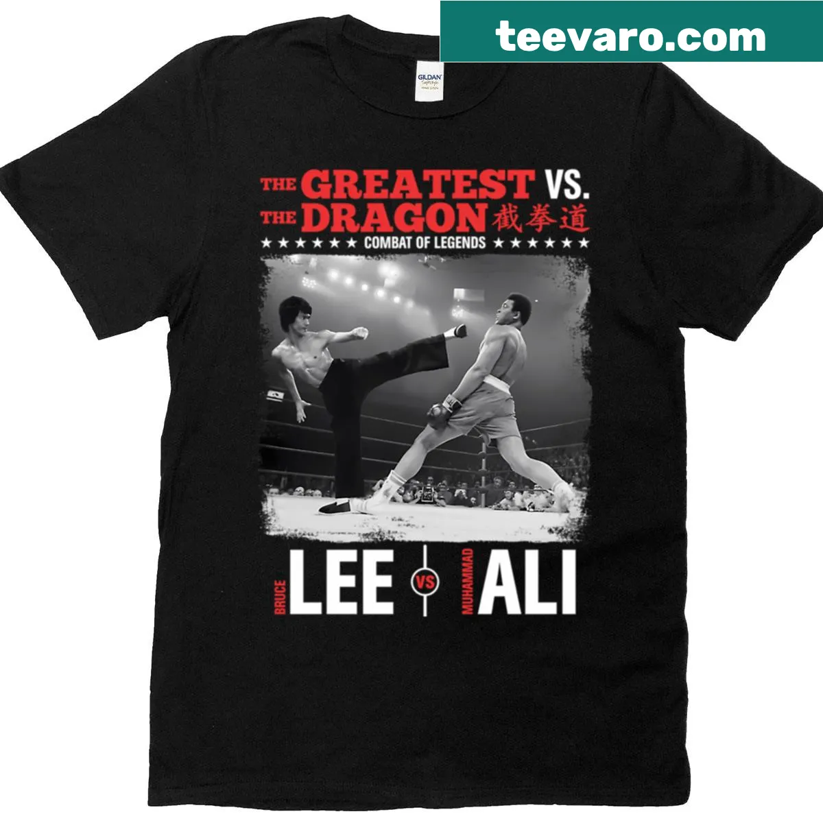 Vintage Dragonlee Legend T-shirt with kung fu and dragon graphic — on a men's t-shirt