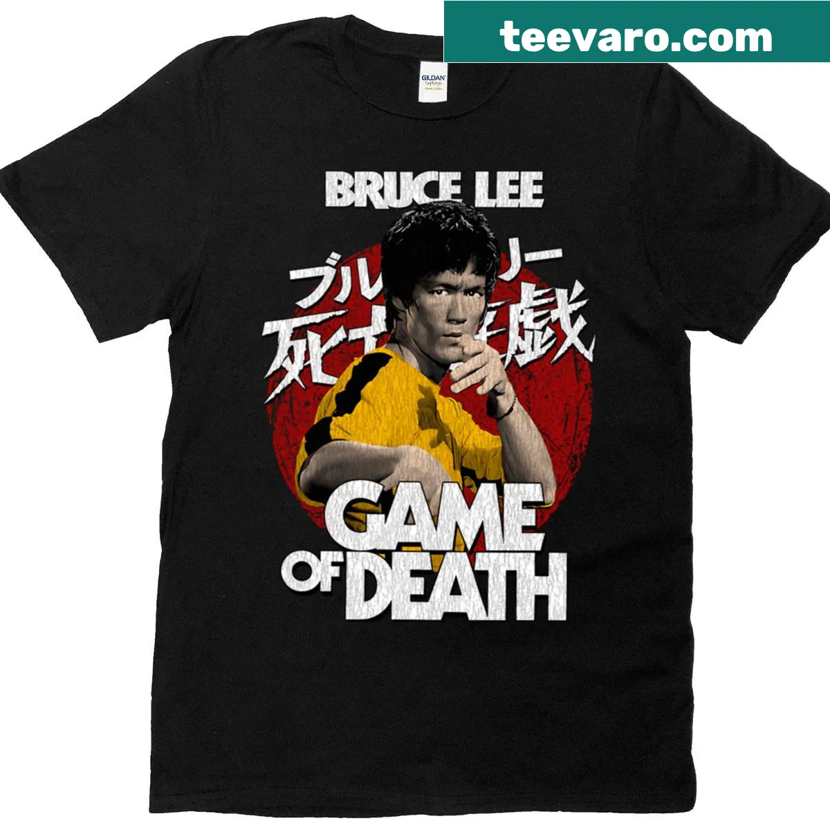 Vintage t-shirt featuring a kungfu master graphic for movie fans — on a men's t-shirt