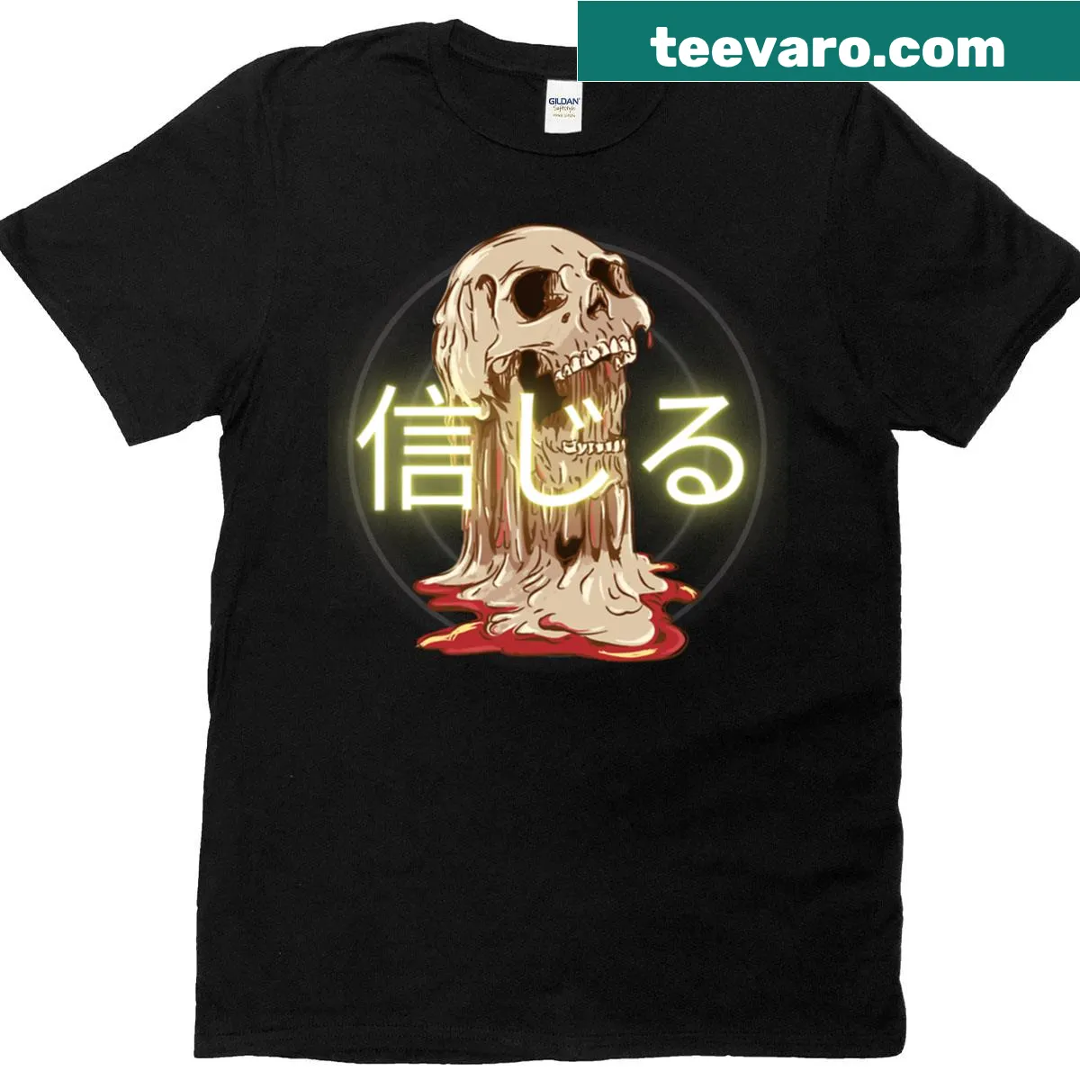 Skull graphic with Believe in Japanese text on a T-shirt — on a men's t-shirt