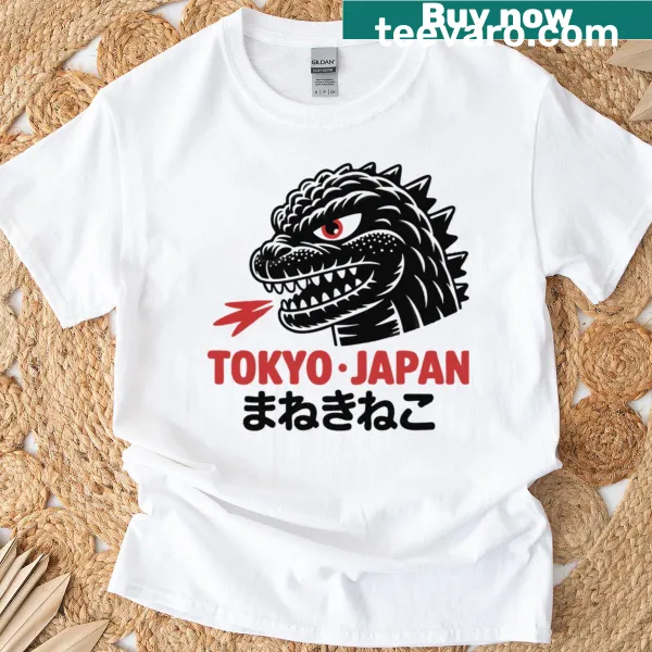 Whimsical Godzilla illustration T-shirt set in Tokyo