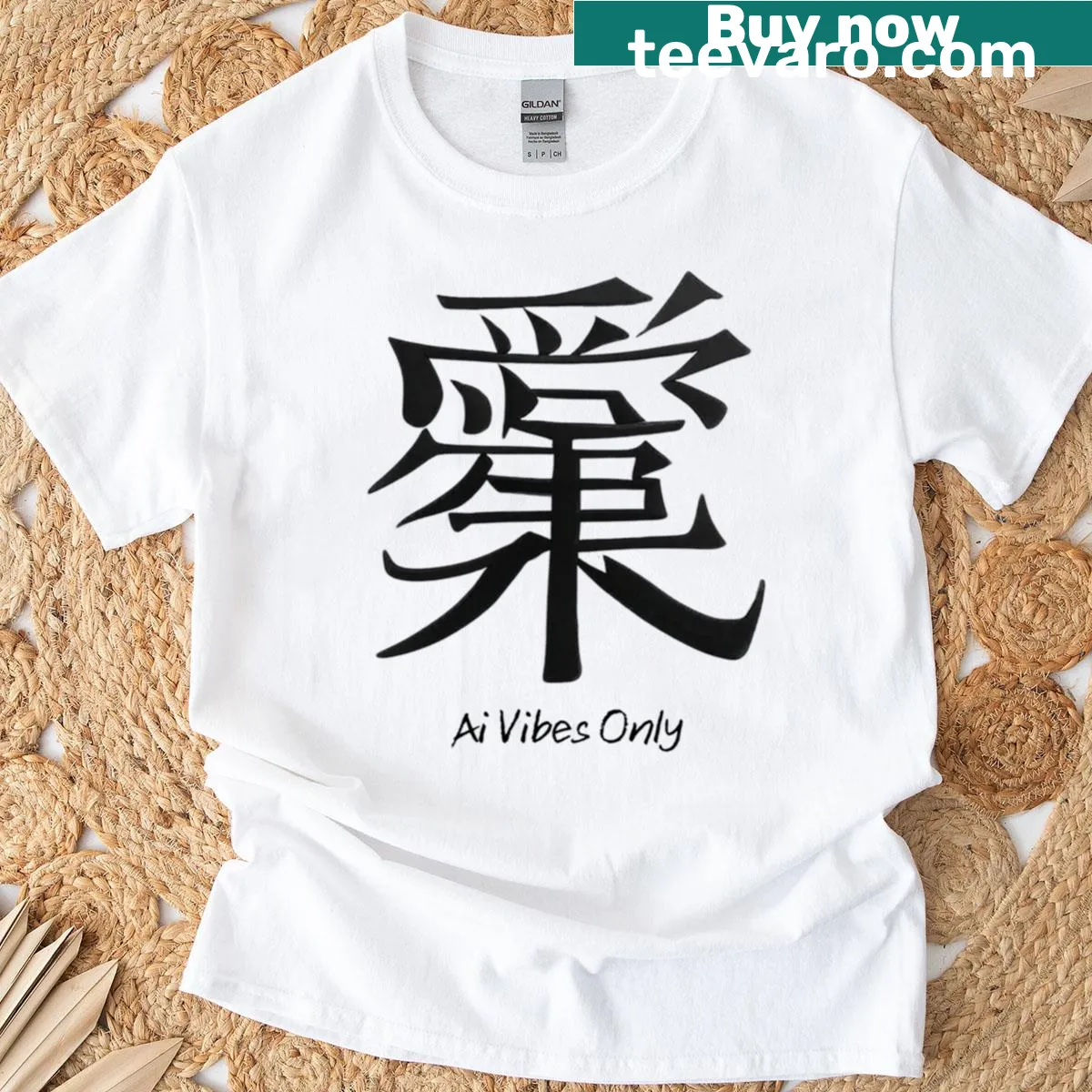 Minimalist kanji design symbolizing love on a stylish t-shirt — on a men's t-shirt