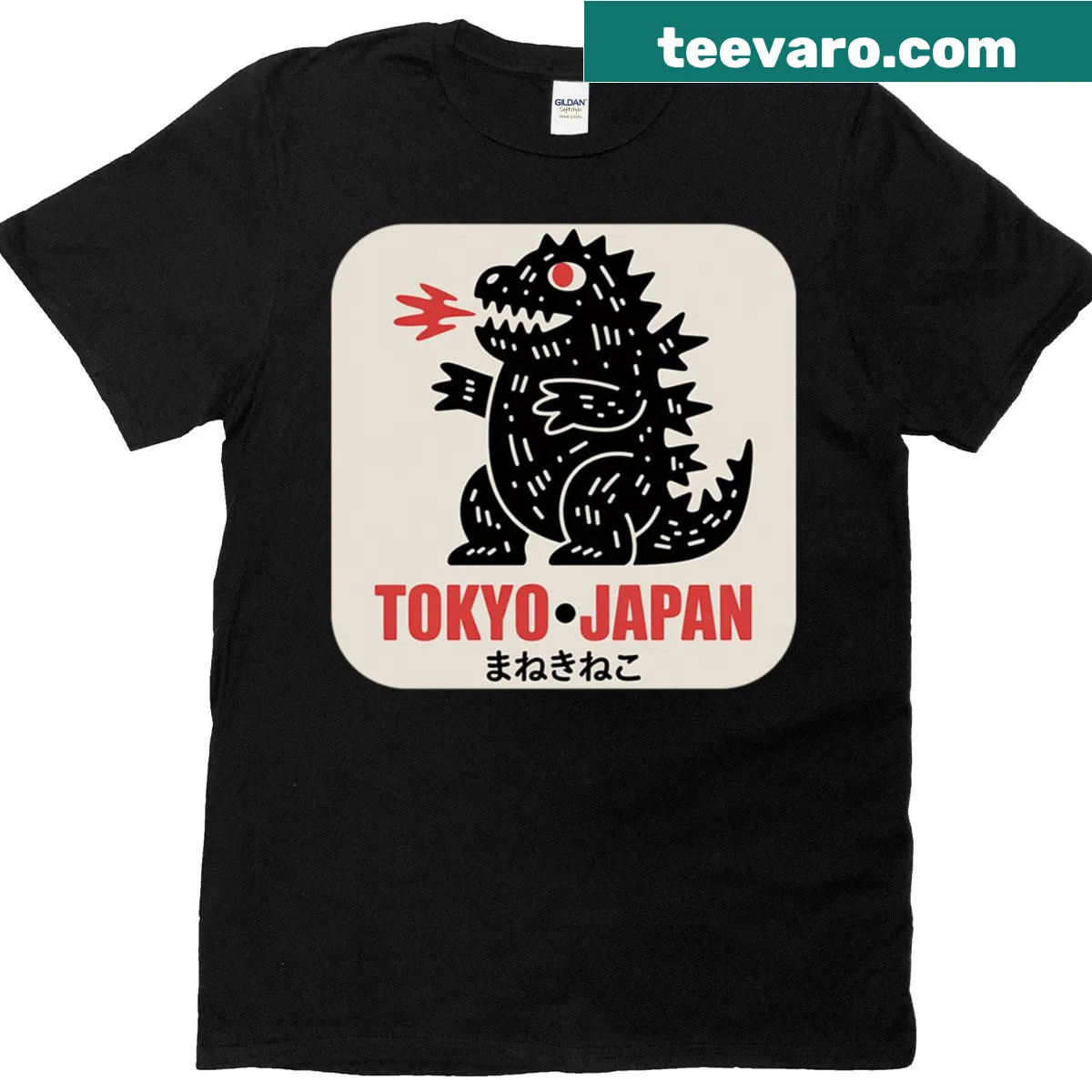 Illustrated Tokyo Japan Monster logo t-shirt with a playful design — on a men's t-shirt