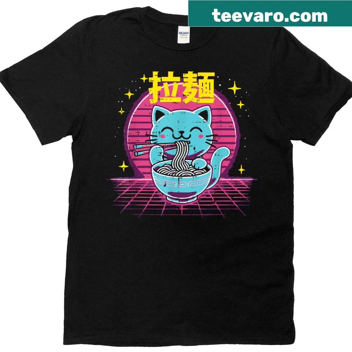 Retro T-shirt featuring a vaporwave cat and ramen design. — on a men's t-shirt