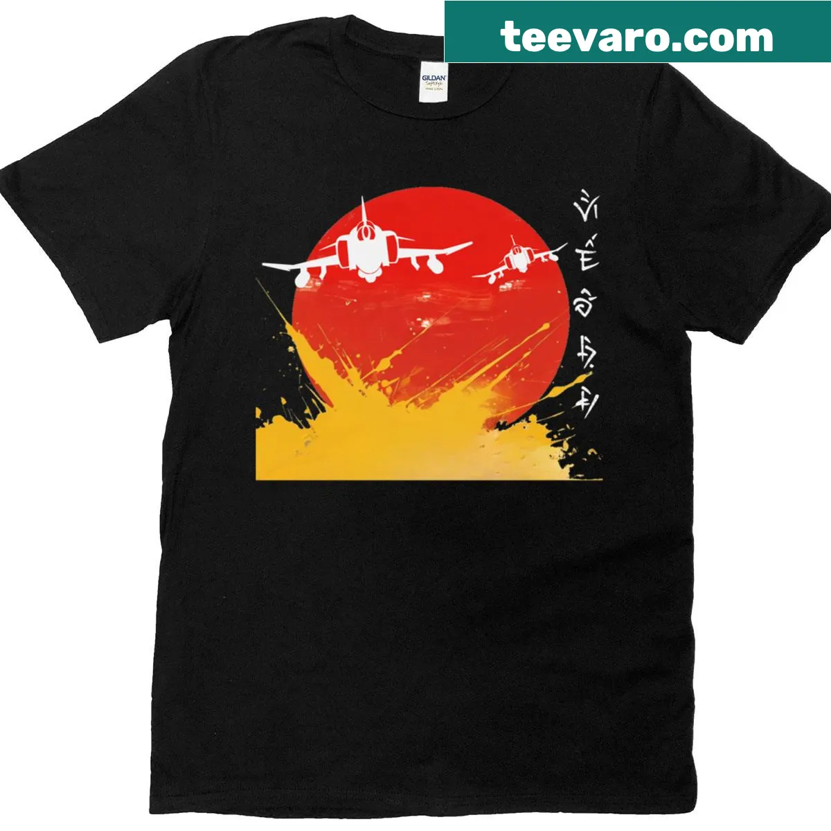 F-4 Phantom Fighterjet illustrated against a sunset scene — on a men's t-shirt