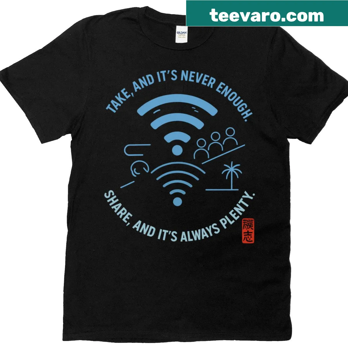 Minimalist T-shirt with a thoughtful Wi-Fi signal graphic — on a men's t-shirt