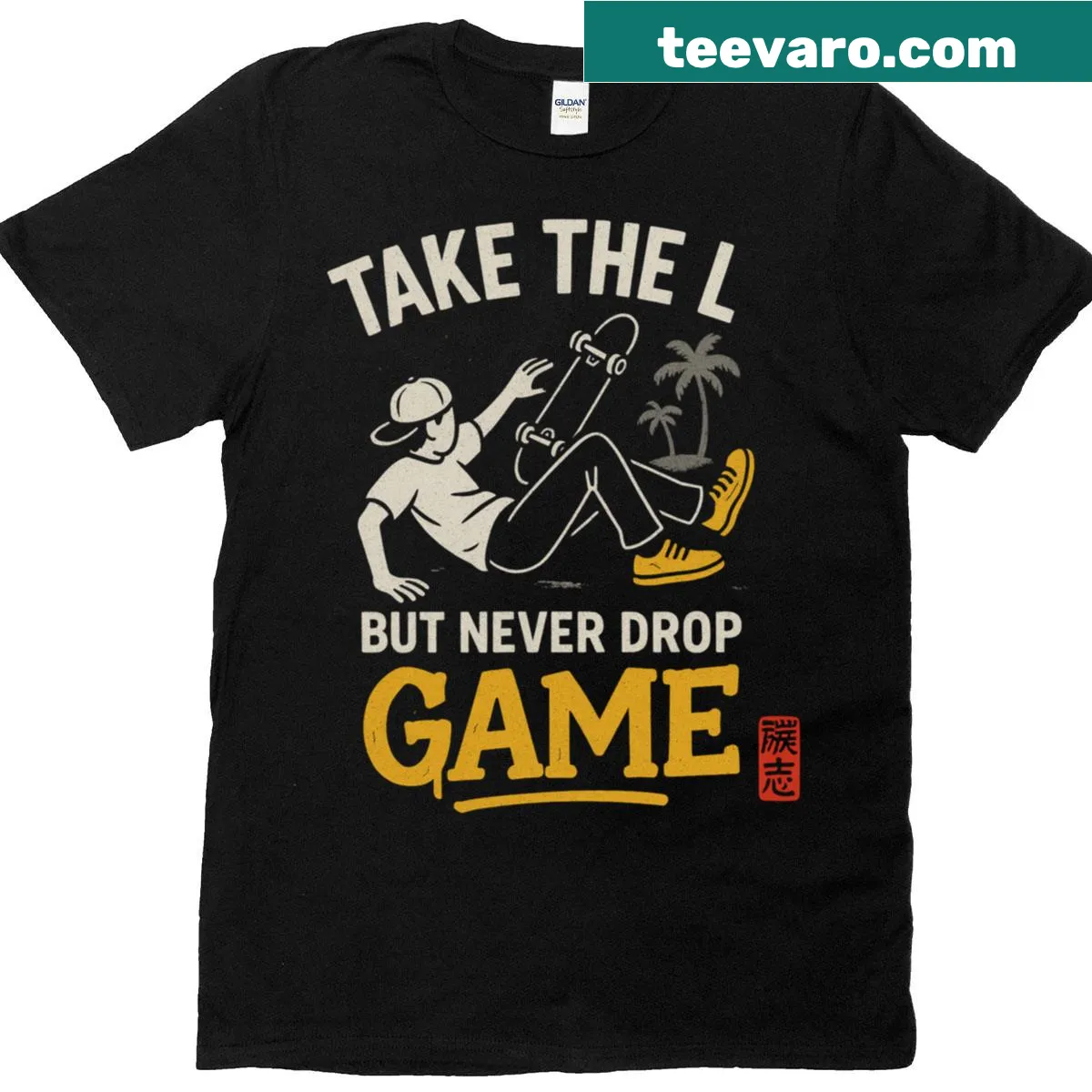 Edgy oversized T-shirt with bold typography about resilience — on a men's t-shirt