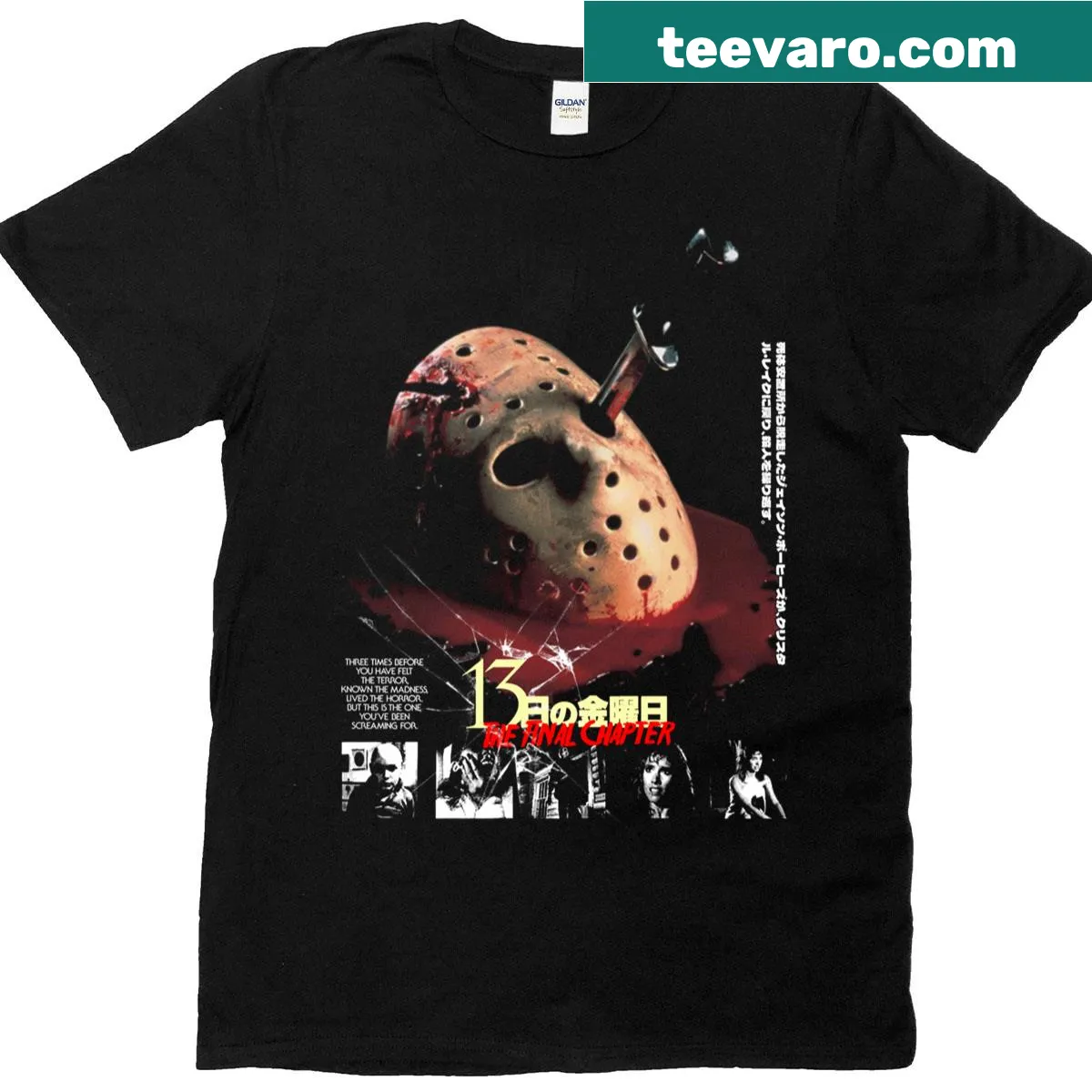 Vintage-style graphic inspired by Friday The 13th on a t-shirt — on a men's t-shirt