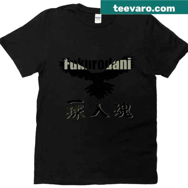 Inspirational T-shirt with sports-themed text