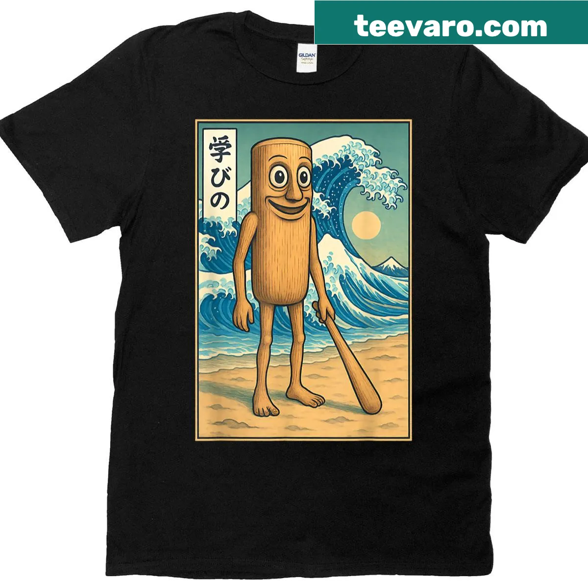 T-shirt featuring Great Wave graphic with playful phrases — on a men's t-shirt
