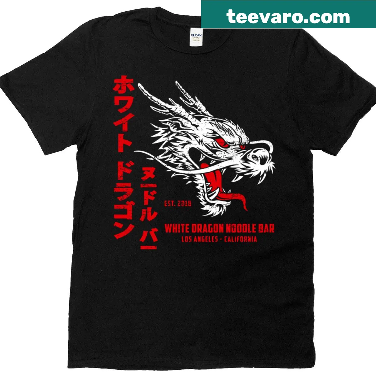 Vintage noodle bar design T-shirt with an aged look — on a men's t-shirt