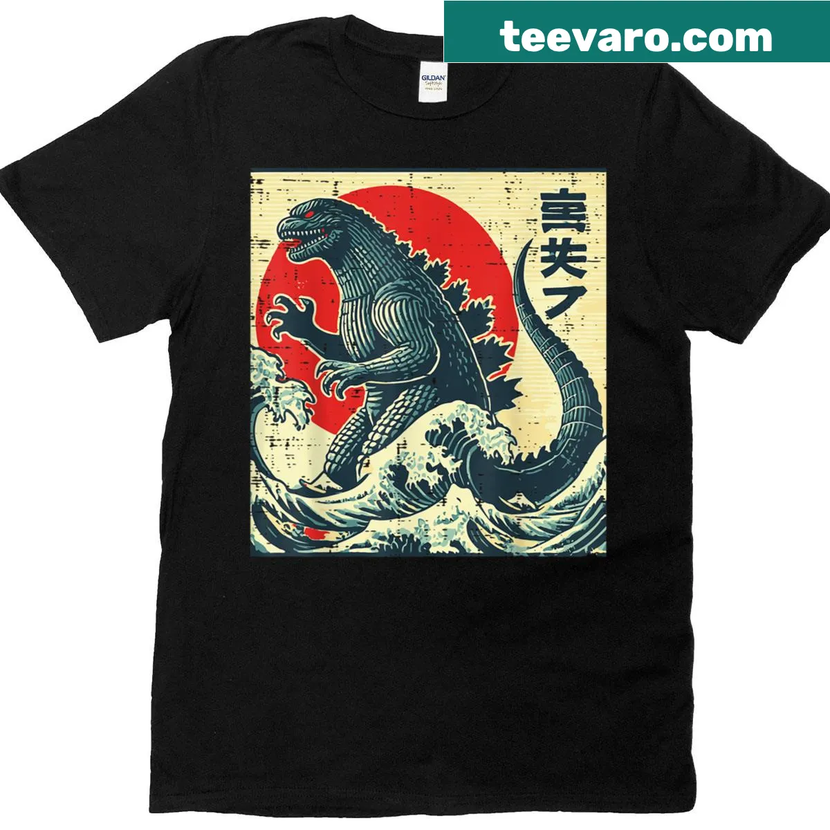 T-shirt featuring Japanese kaiju monster waves in retro Ukiyo art style — on a men's t-shirt