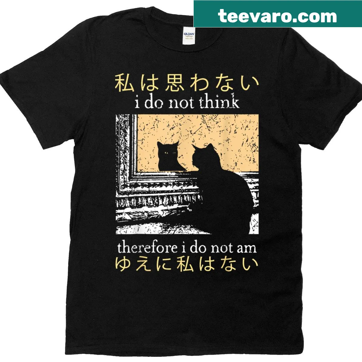 Japanese cat meme T-shirt featuring a humorous philosophical phrase. — on a men's t-shirt