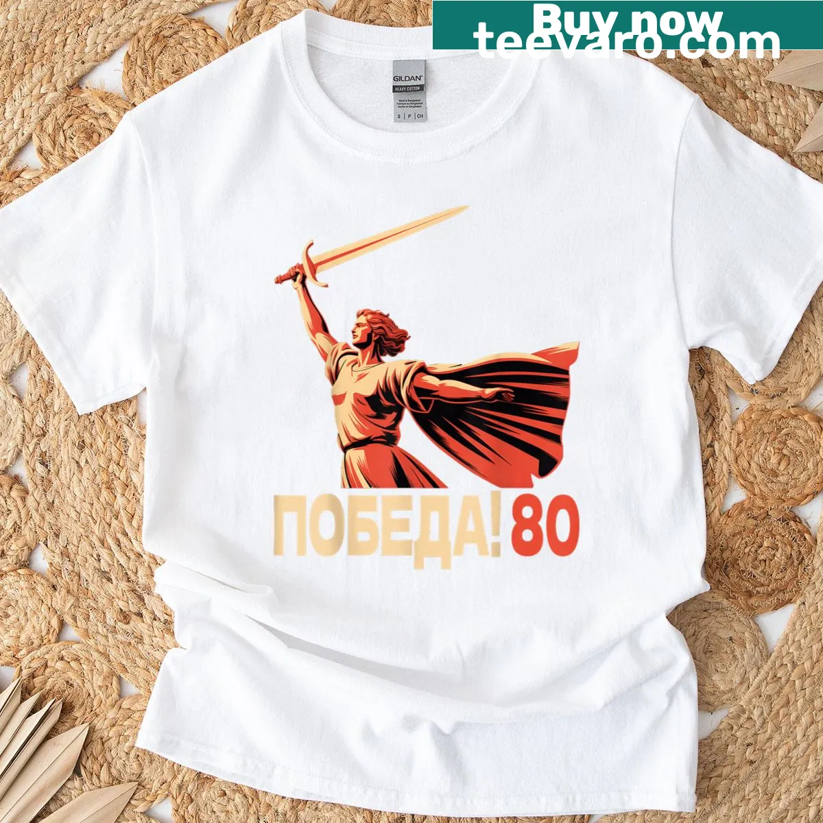 Commemorative Victory Day 80th Anniversary T-shirt — on a men's t-shirt