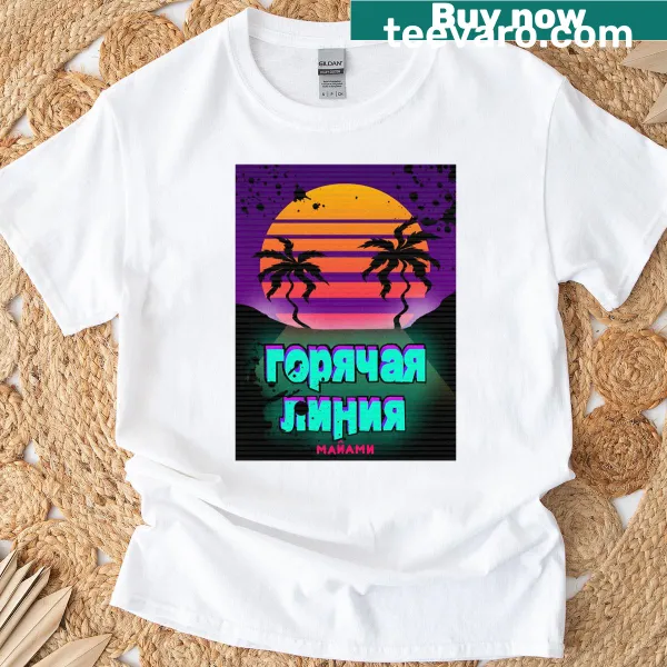 Gaming inspired t-shirt featuring graphic elements from Hotline Miami