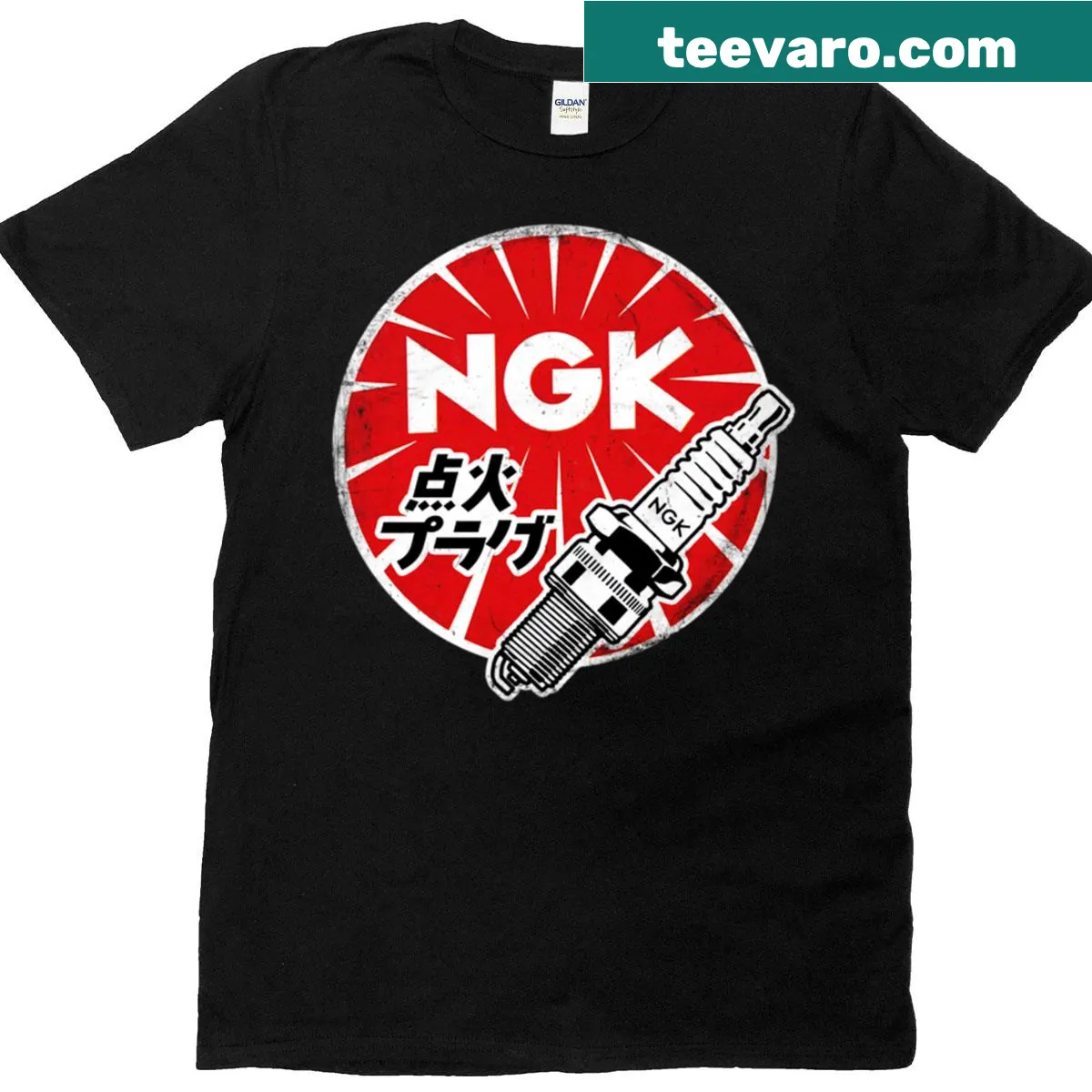 Ngk T-shirt featuring minimalist Japanese typography. — on a men's t-shirt