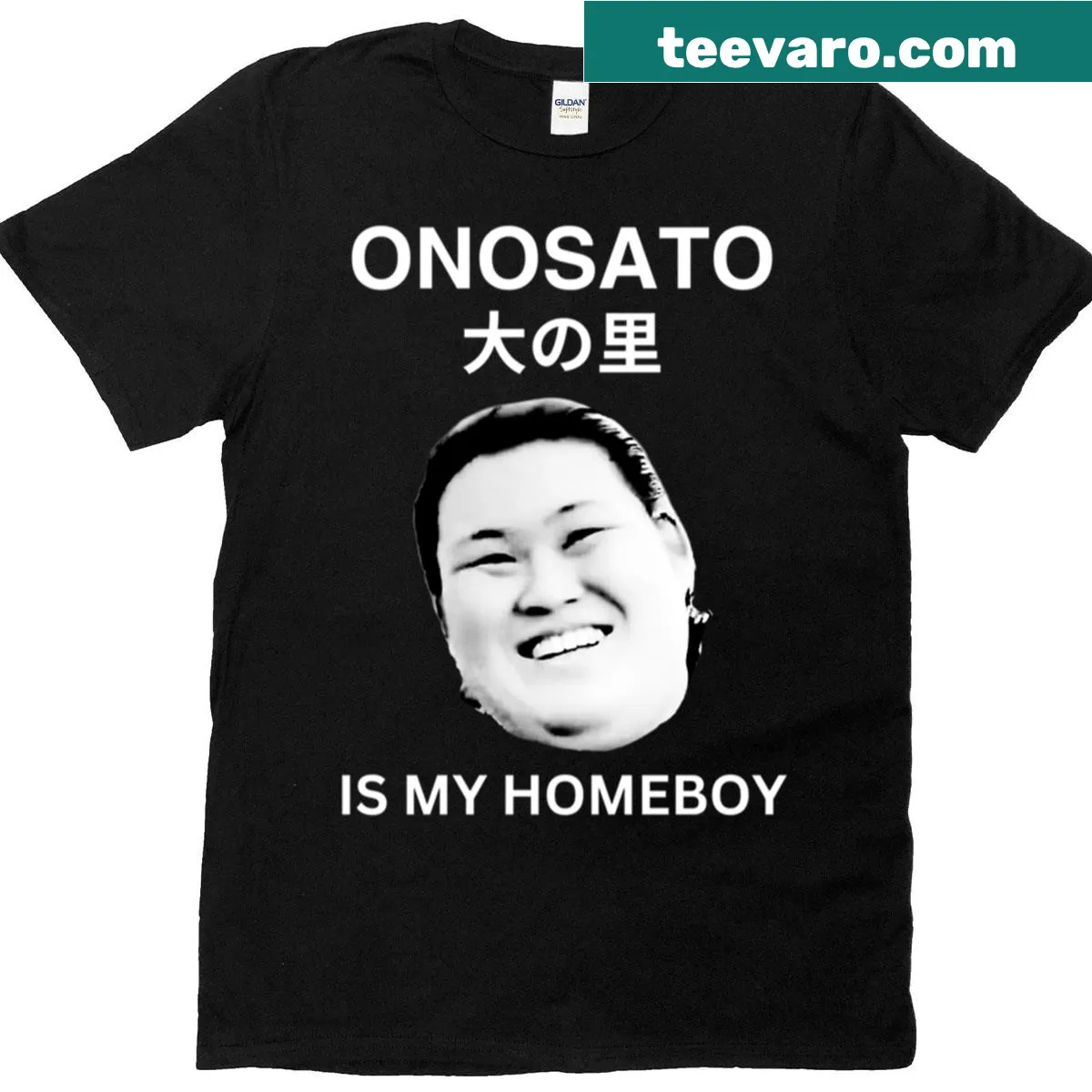 Illustrative design with the phrase 'Onosato Is My Homeboy' on a T-shirt — on a men's t-shirt