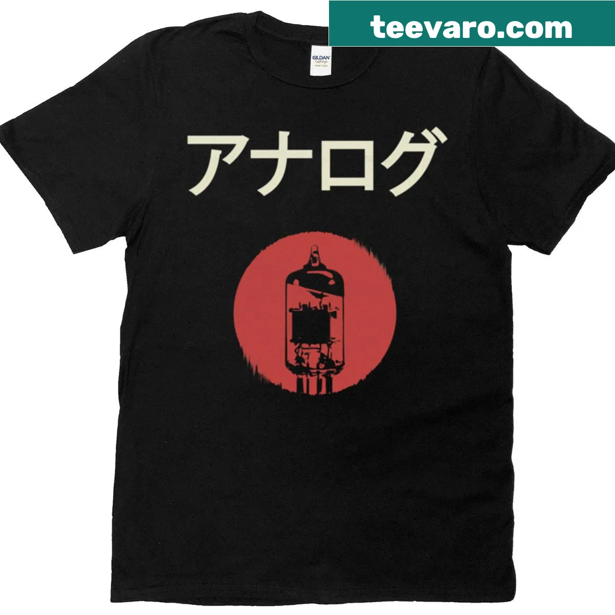 Retro t-shirt featuring Japanese analog vacuum tube design — on a men's t-shirt