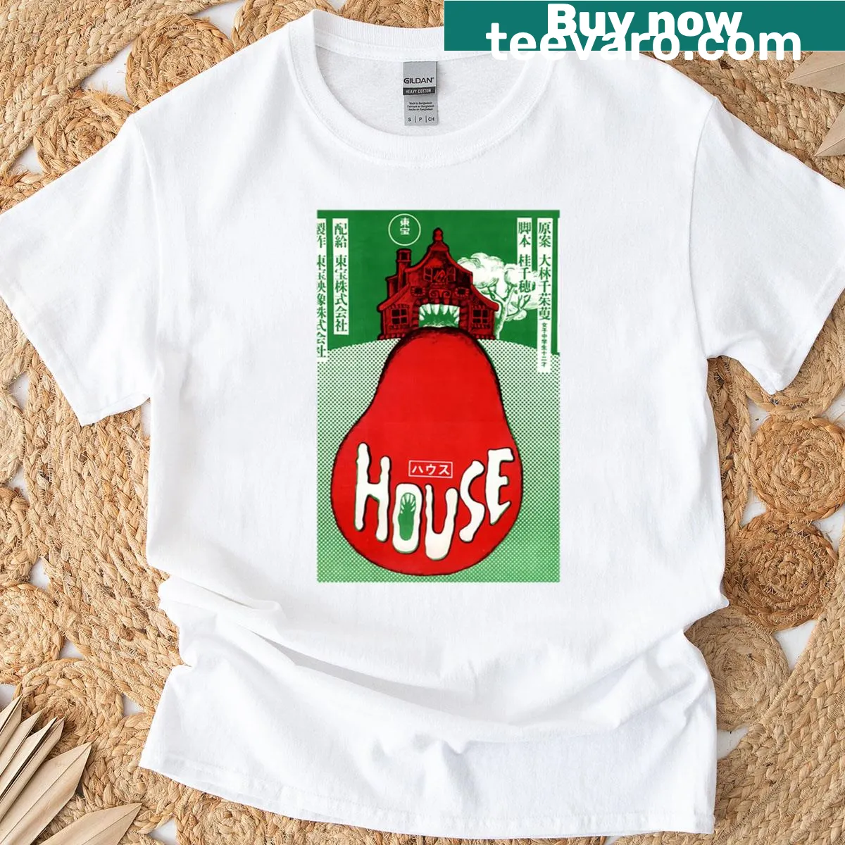 Hausu-themed Japanese horror T-shirt — on a men's t-shirt