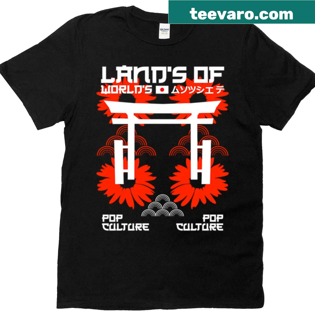 Graphic representation of Japanese pop culture on a T-shirt — on a men's t-shirt