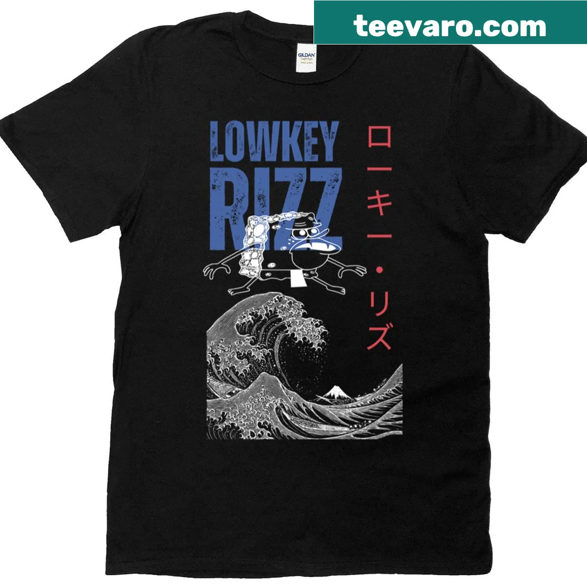 Playful t-shirt featuring the phrase 'Lowkey Rizz' — on a men's t-shirt