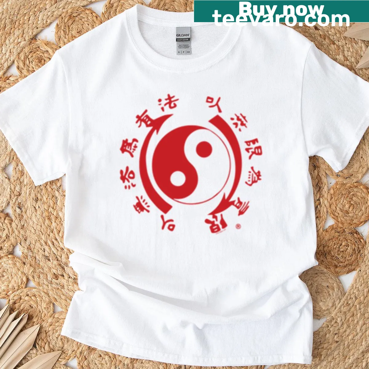 Chest emblem T-shirt for Bruce Lee Jeet Kune Do enthusiasts — on a men's t-shirt