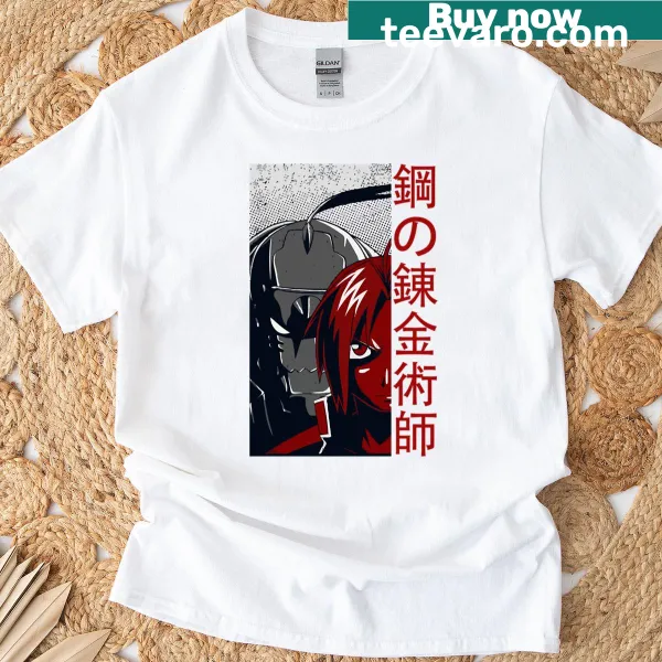 Full Metal Alchemist Brotherhood T-shirt featuring bold typography design