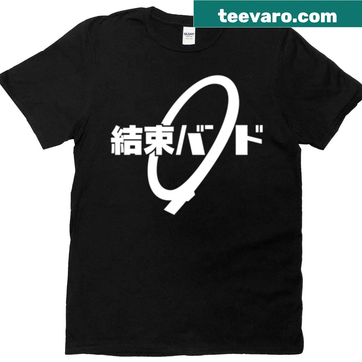 Dynamic Kessoku Band t-shirt with band members illustrated — on a men's t-shirt