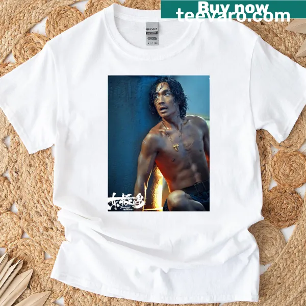 Tribute t-shirt featuring Zhu Yilong for Ah Yun Dongji Island film