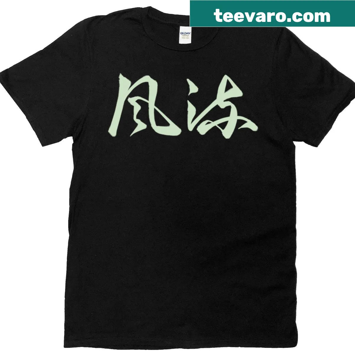 Artistic Fu-ryu style graphic T-shirt — on a men's t-shirt