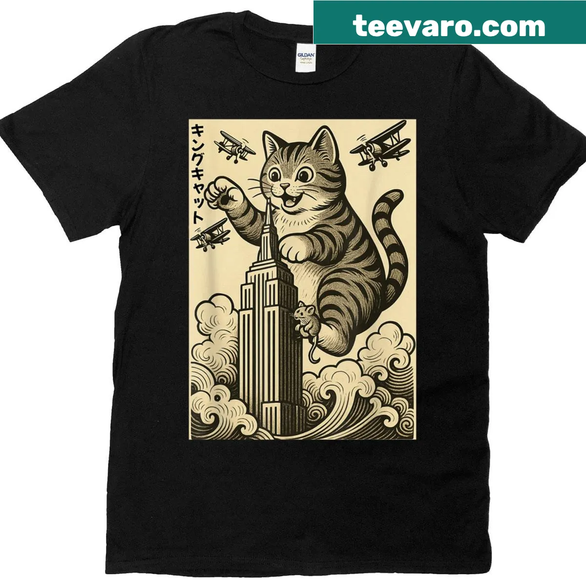 Japanese art t-shirt featuring a humorous cat design — on a men's t-shirt
