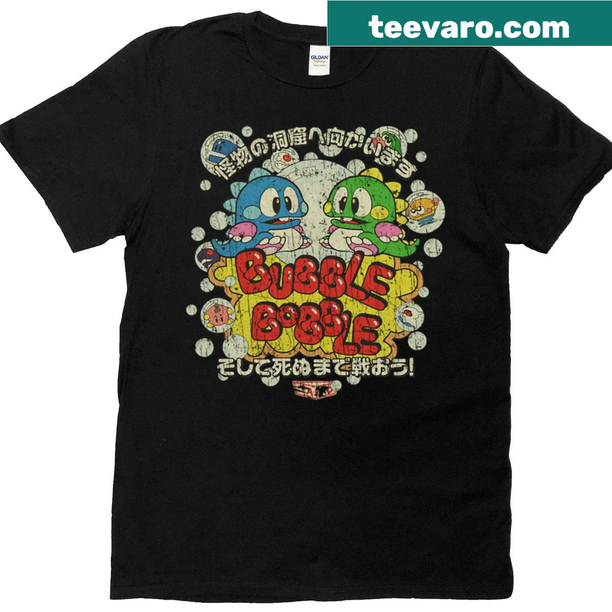 Classic Bubble Bobble graphic on retro gaming T-shirt — on a men's t-shirt