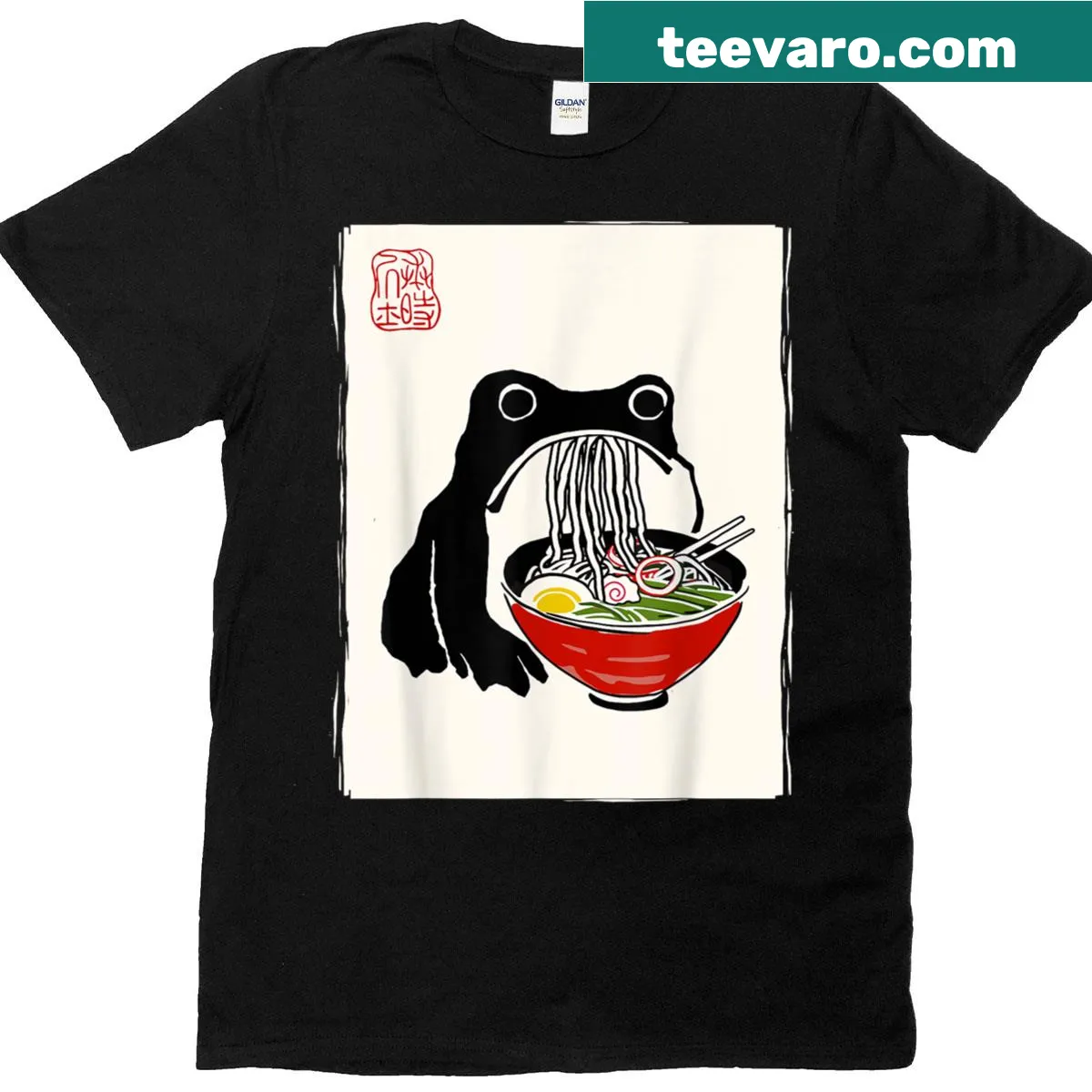 Kawaii T-shirt with grumpy frog illustration and ramen bowl — on a men's t-shirt