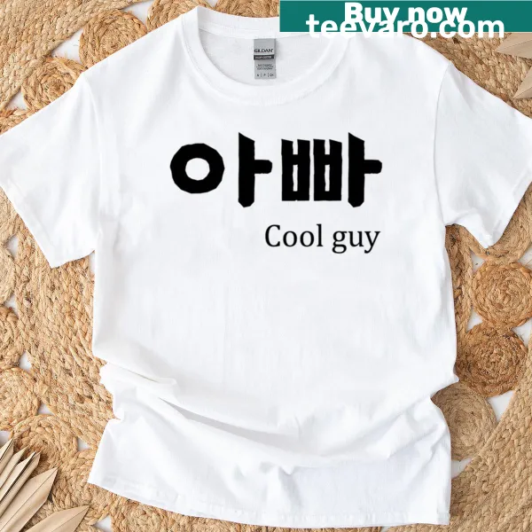 Retro typography t-shirt for dads with humorous phrases.