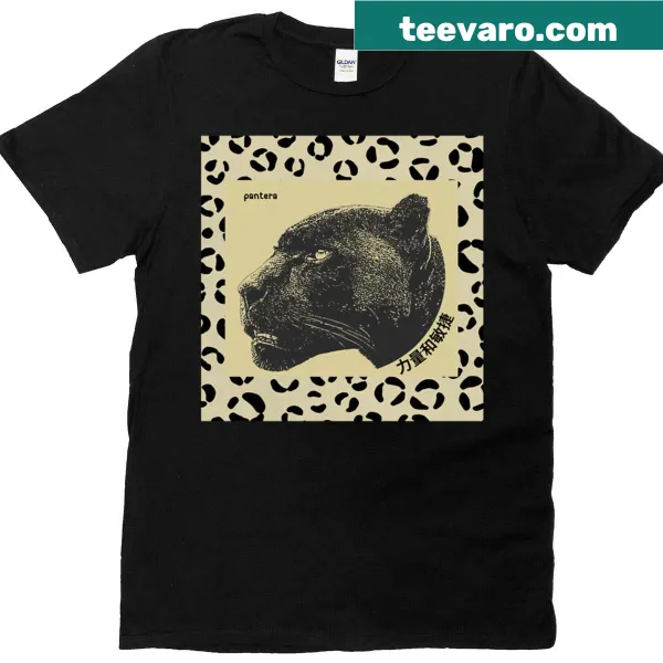 T-shirt with artistic nature-inspired design