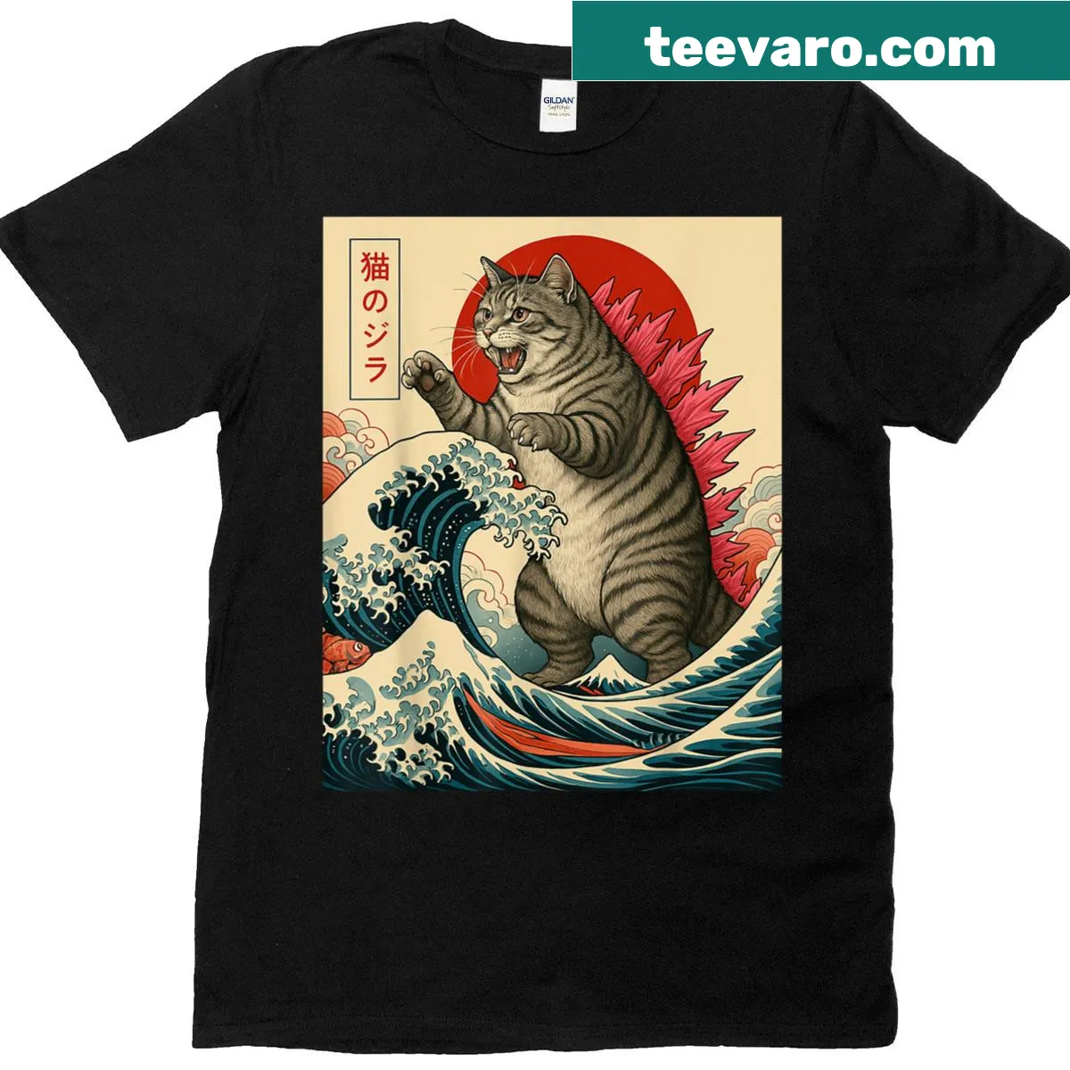 Funny cat in Godzilla pose illustration on a T-shirt — on a men's t-shirt