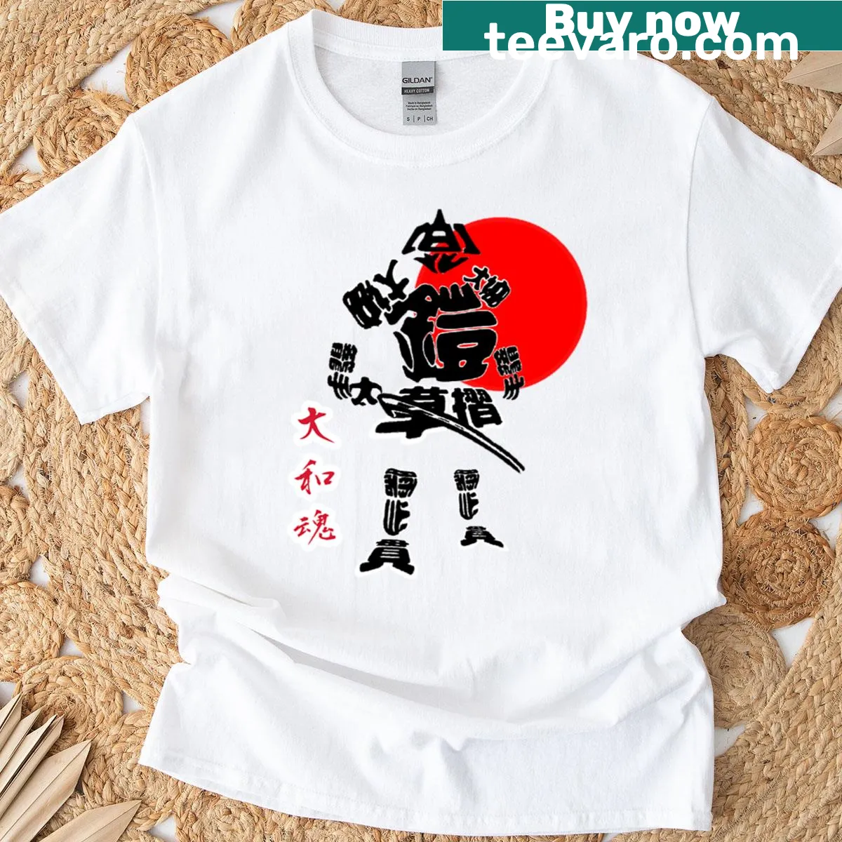 Oversized T-shirt with 'I Am Japanese Designer' text — on a men's t-shirt
