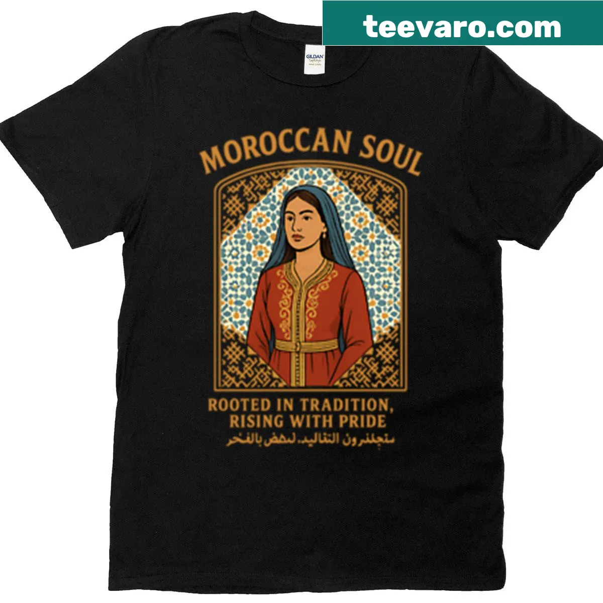 Culturally inspired Moroccan heritage illustration T-shirt — on a men's t-shirt
