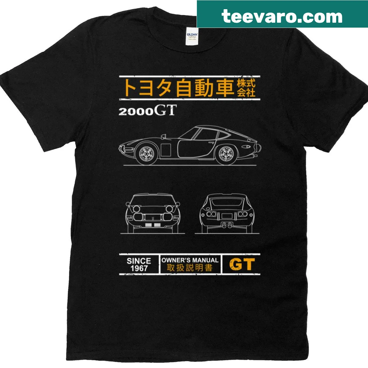 Detailed blueprint graphic of the iconic 2000GT on a t-shirt — on a men's t-shirt