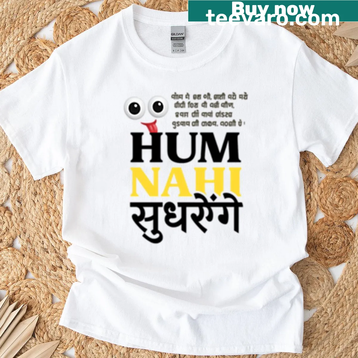 Funny Hindi quote T-shirt showcasing youth attitude and humor. — on a men's t-shirt
