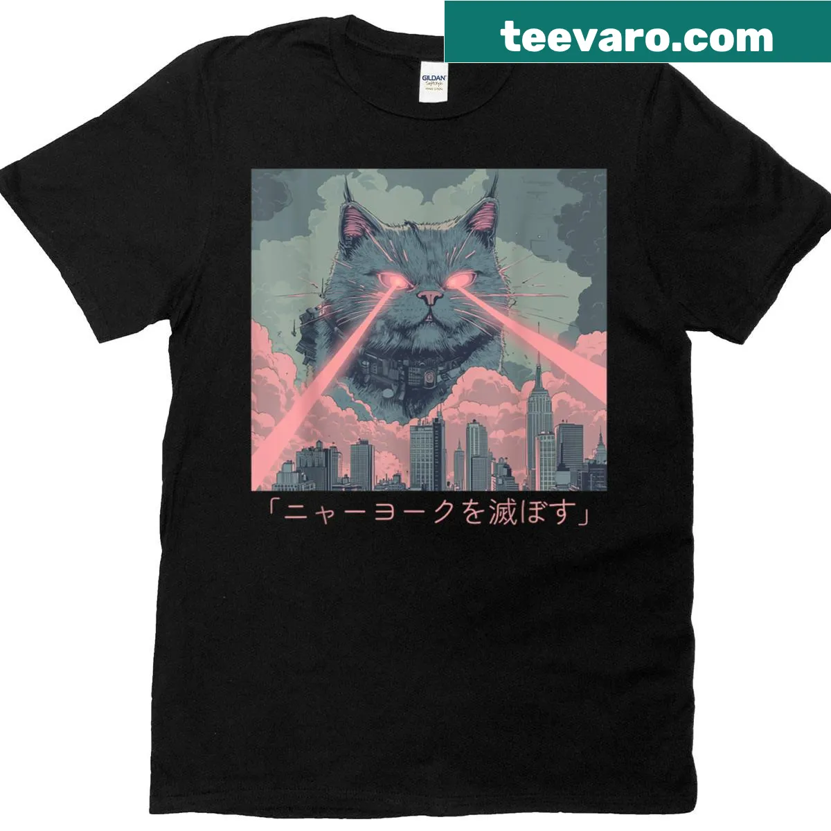 Retro anime-inspired design featuring a giant laser cat — on a men's t-shirt