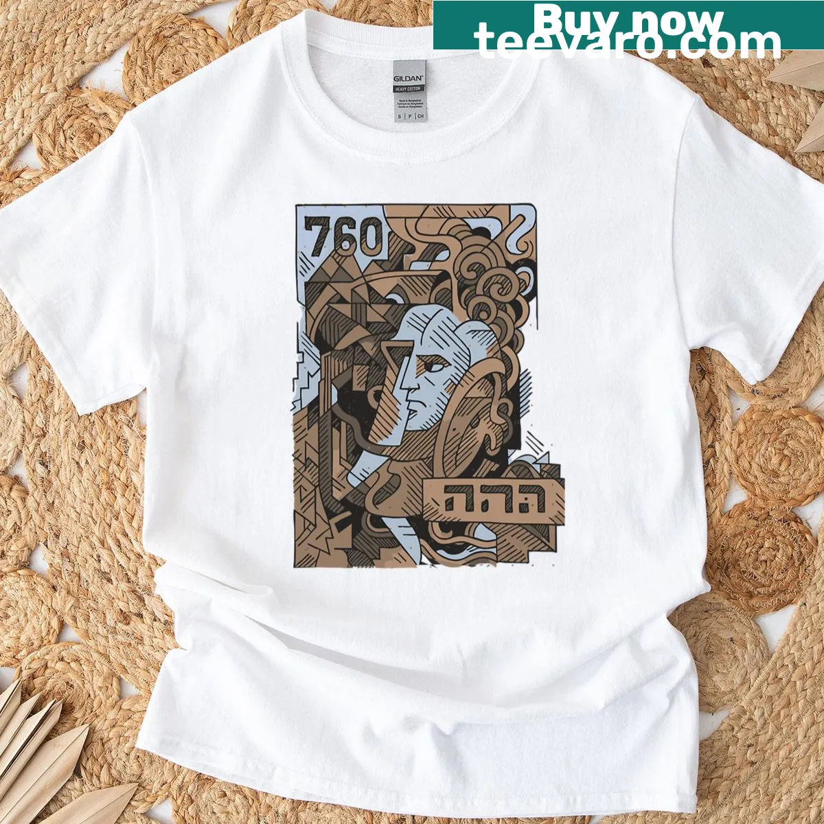 Cubist Hebrew portrait graphic on an artistic t-shirt — on a men's t-shirt