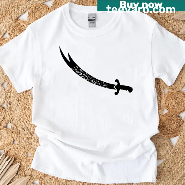 T-shirt featuring the phrase La Fata Illa Ali La Saif Illa Zulfiqar