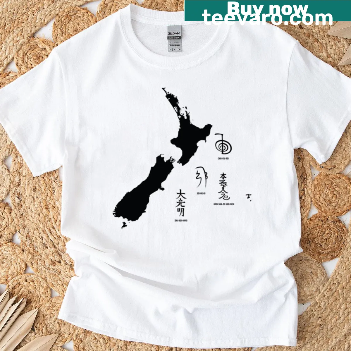 T-shirt with Reiki symbols on a map of New Zealand — on a men's t-shirt