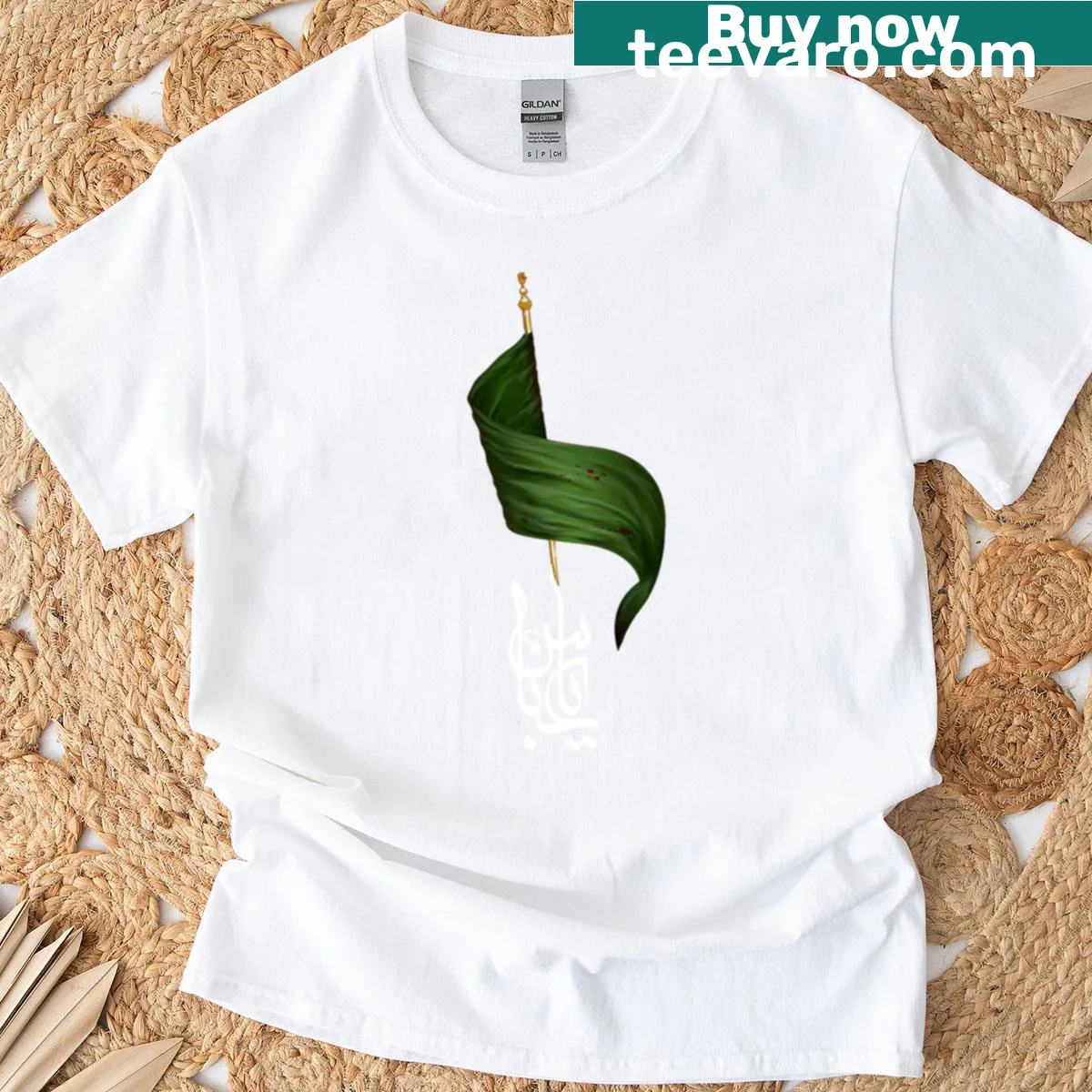 T-shirt featuring the phrase 'Ya Abbas Alamdar' honoring fatherhood — on a men's t-shirt