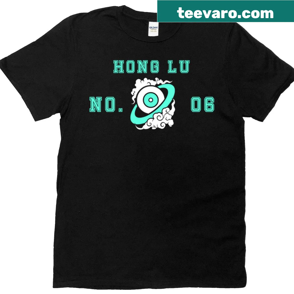 Vintage-style Hong Lu Varsity T-shirt — on a men's t-shirt