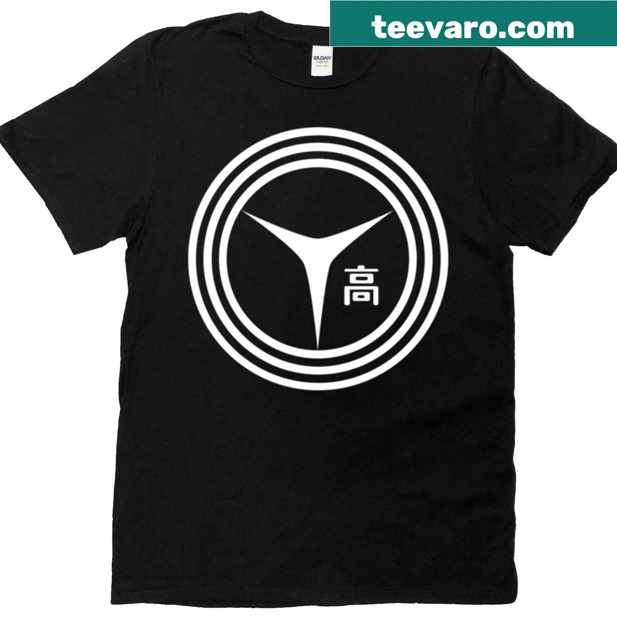Yasogami High emblem from Persona 4 on a T-shirt — on a men's t-shirt