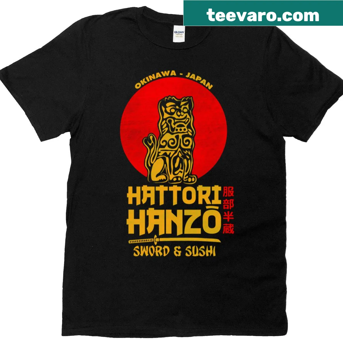 Hattori Hanzo T-shirt with a graphic depicting the legendary samurai — on a men's t-shirt
